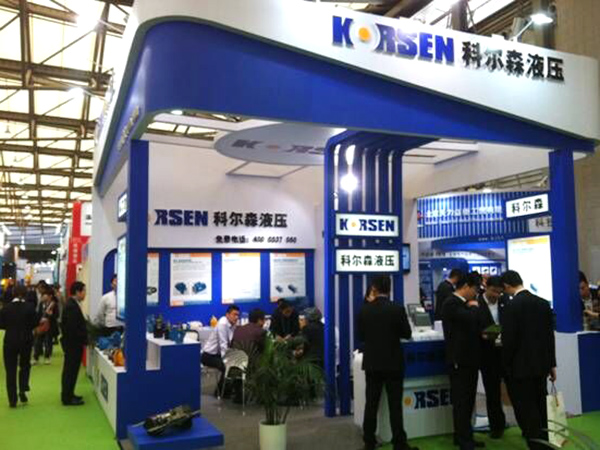 厚积薄发,科尔森液压参展PTC ASIA
